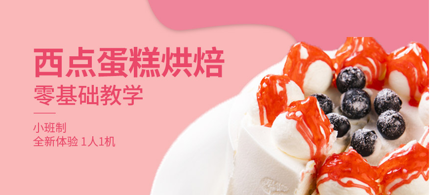 微信截圖_20211206141826