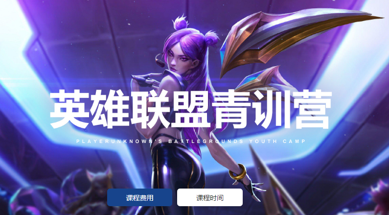 微信截圖_20211228105035