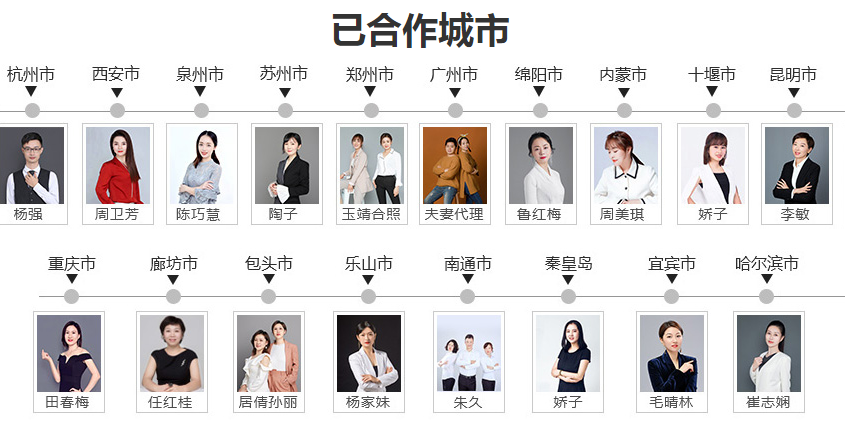 QQ截圖20210714165407