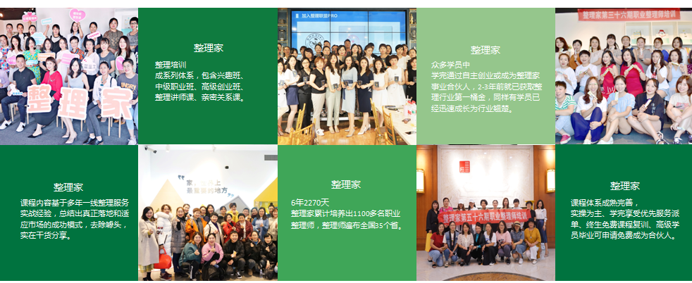 QQ截圖20210714164620