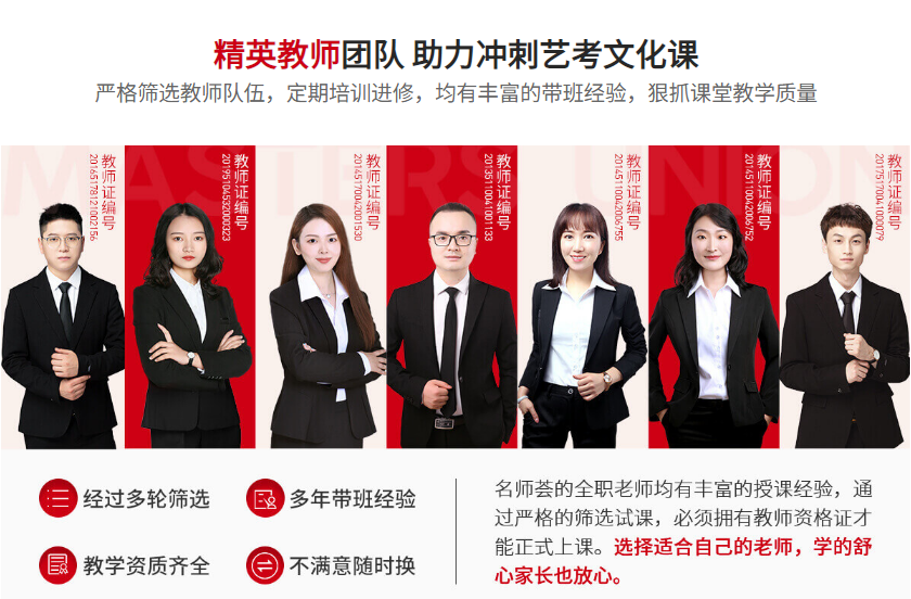 微信截圖_20211228112835