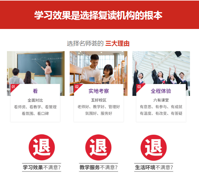 微信截圖_20211228112448