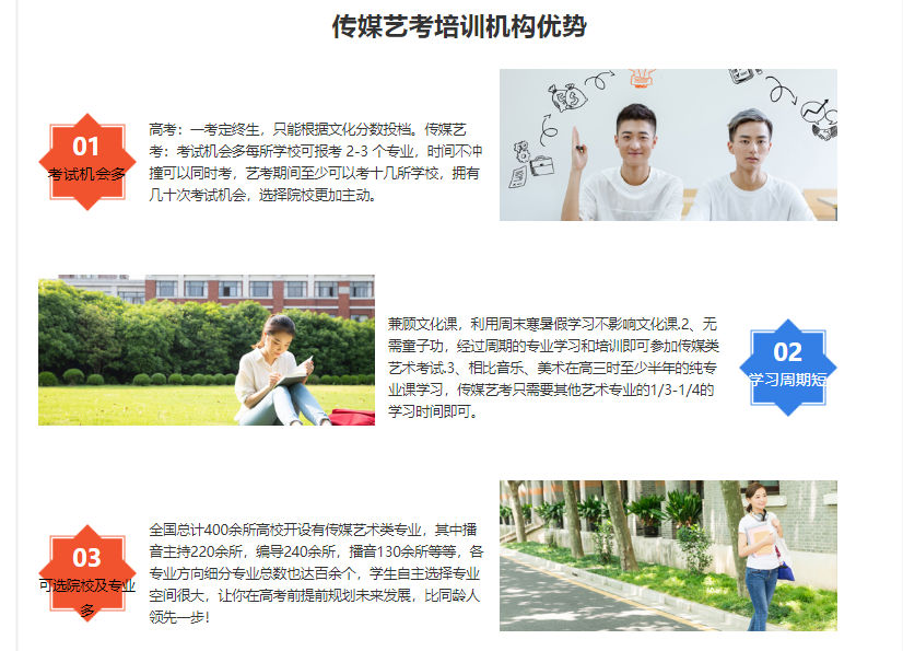 微信截圖_20211228135627