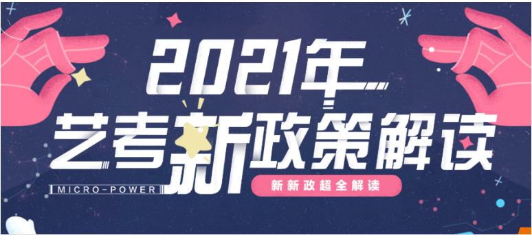 微信截圖_20211228135945