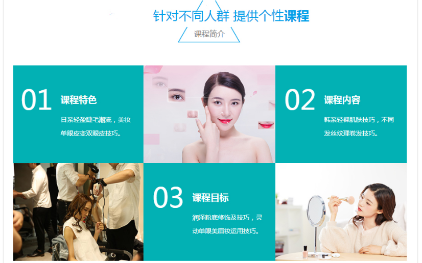 微信截圖_20211208175550