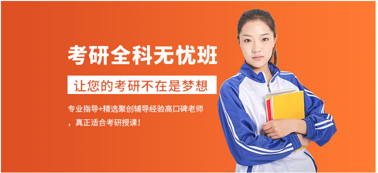 微信截圖_20211224155828