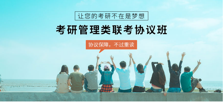 微信截圖_20211224155021