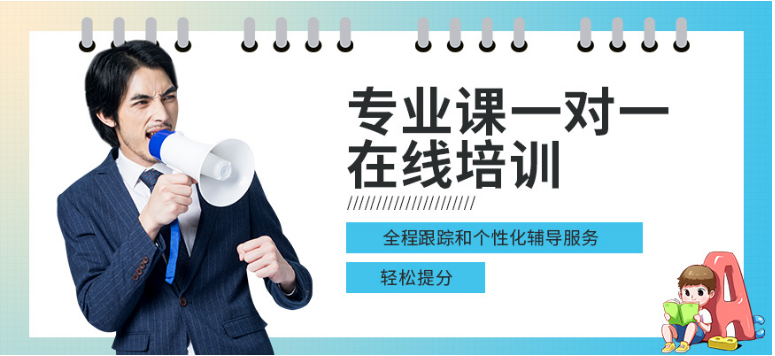 微信截圖_20211224155707