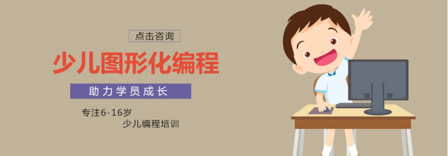 微信截圖_20211229112850