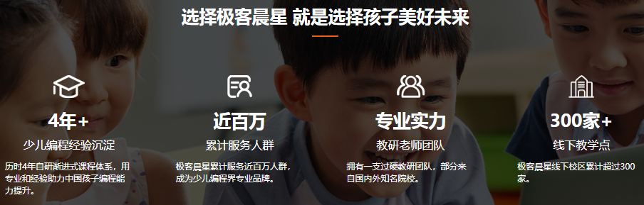 微信截圖_20211230101513
