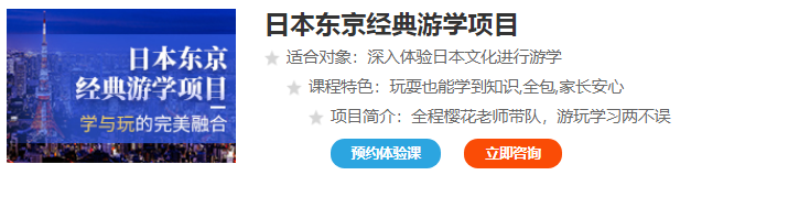 微信截圖_20211229114716