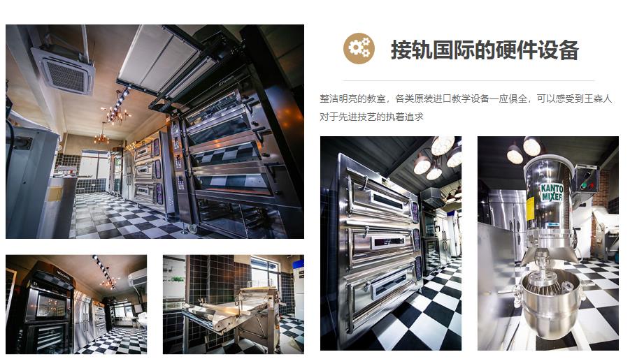 360截圖20210712135654304