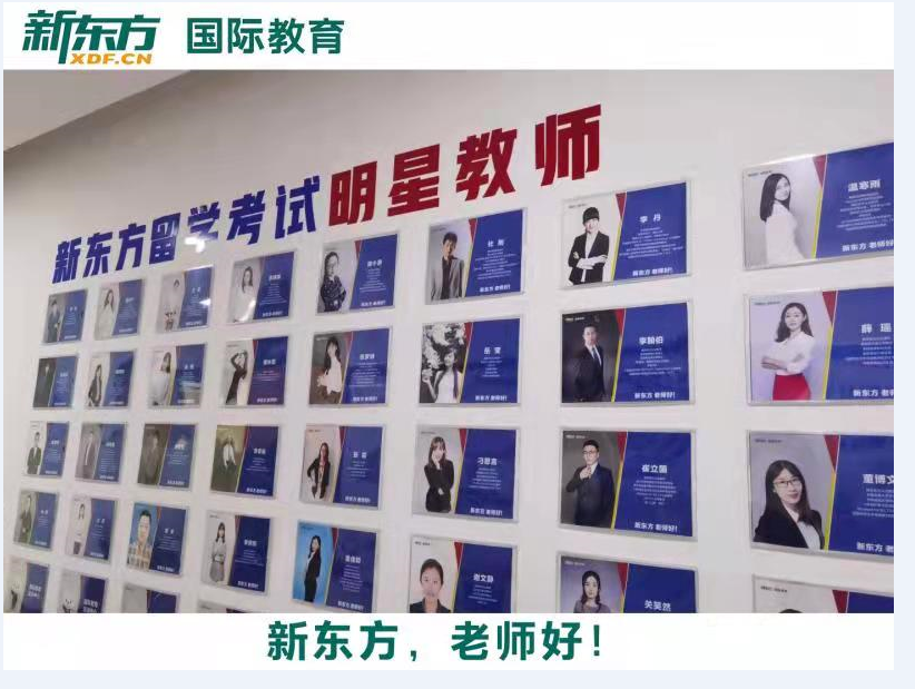 微信截圖_20211228133746