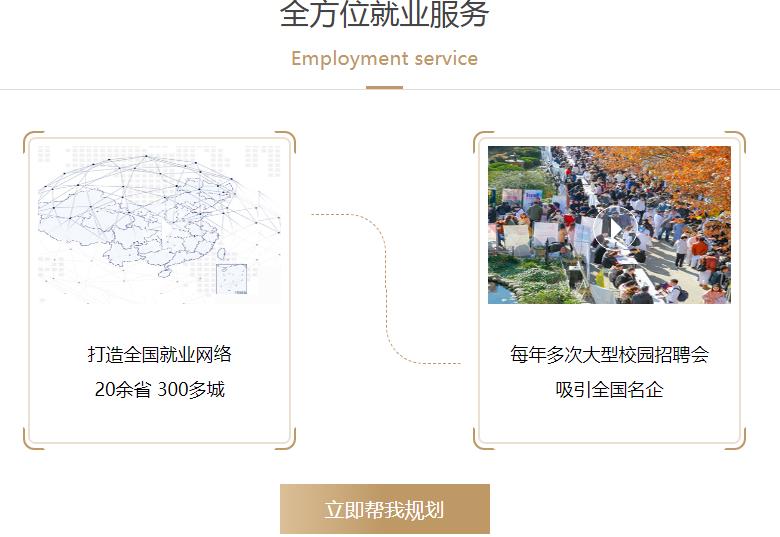 360截圖20210712135345573