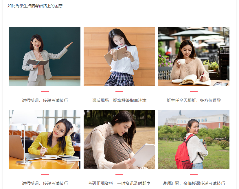 微信截圖_20211224155750