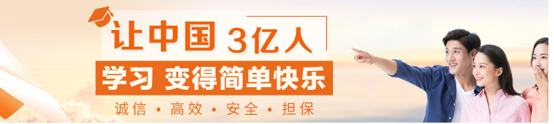 微信截圖_20211230095405