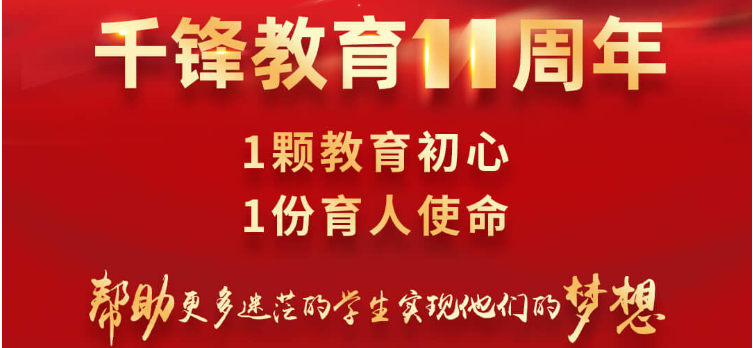 微信截圖_20220110104722