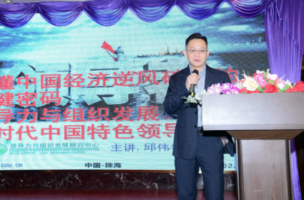 微信截圖_20220111162739