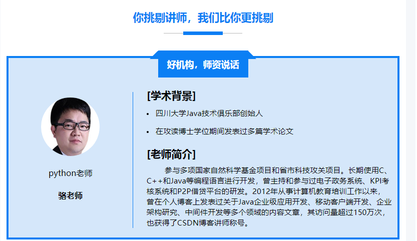 微信截圖_20220110105846