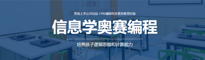 微信截圖_20211227091341