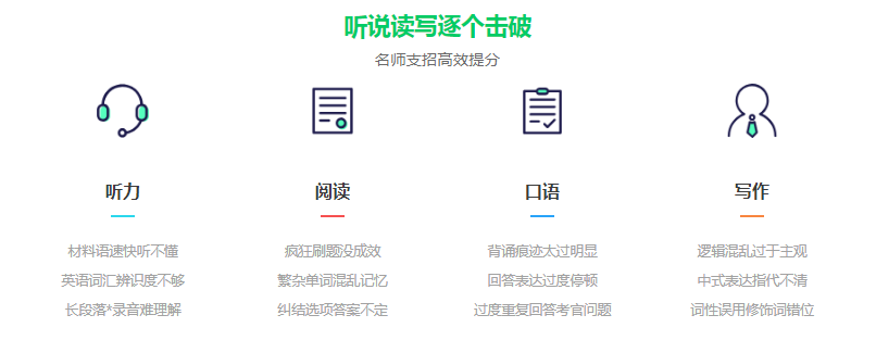 微信截圖_20211215155502