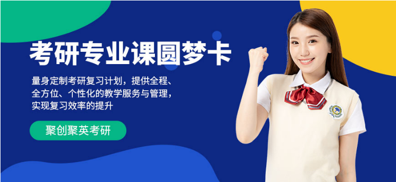 微信截圖_20220114163611