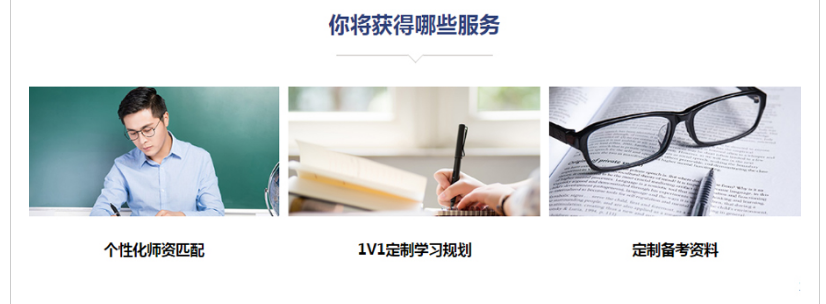 微信截圖_20220114163527