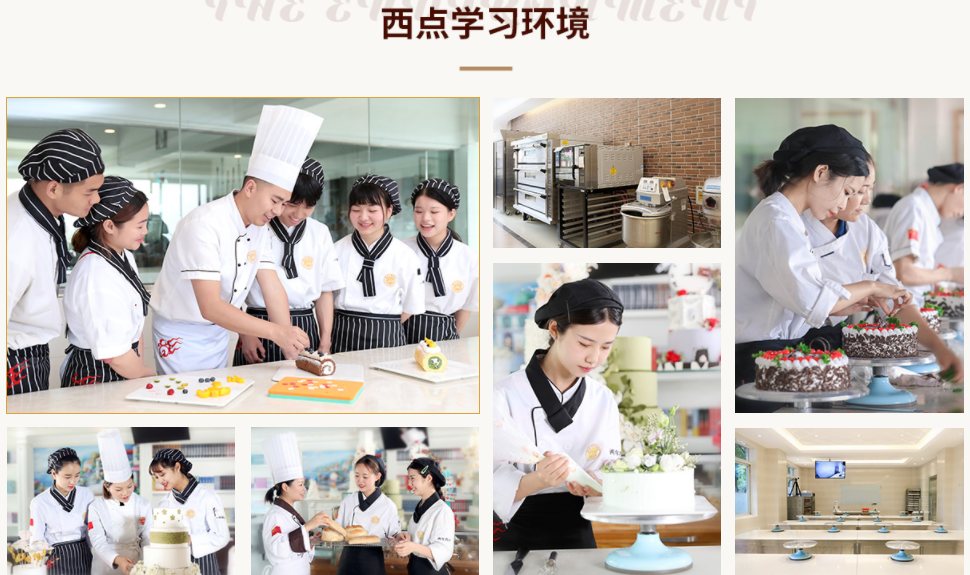 微信截圖_20220122191706