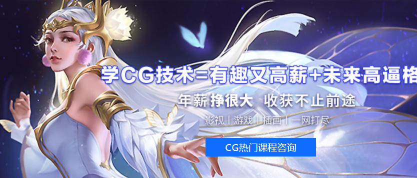 微信截圖_20220123123930