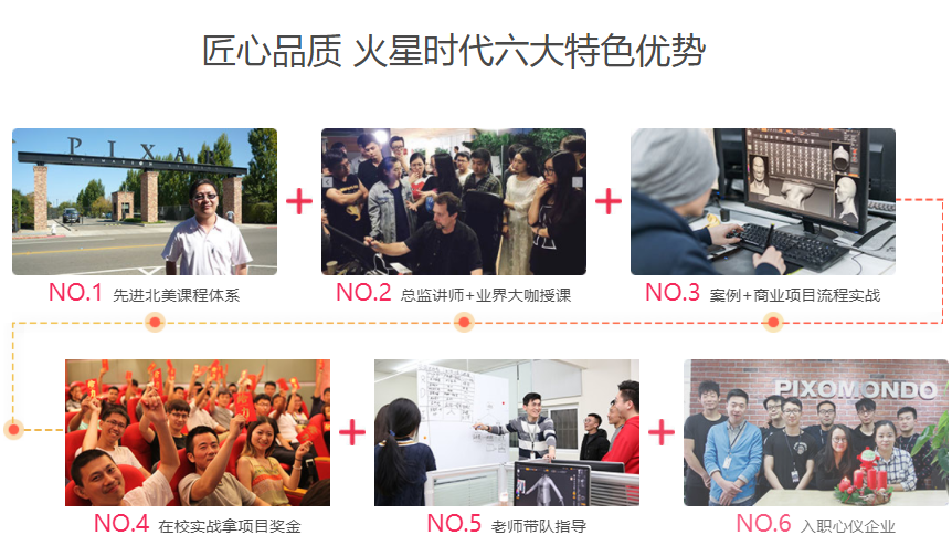 微信截圖_20220123124020