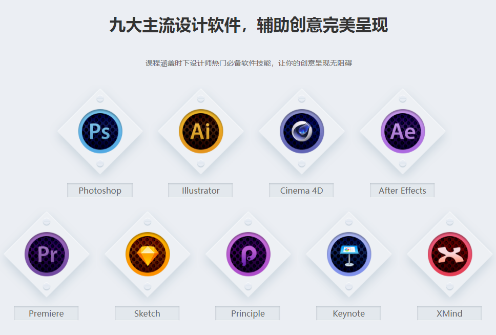 微信截圖_20220121161312