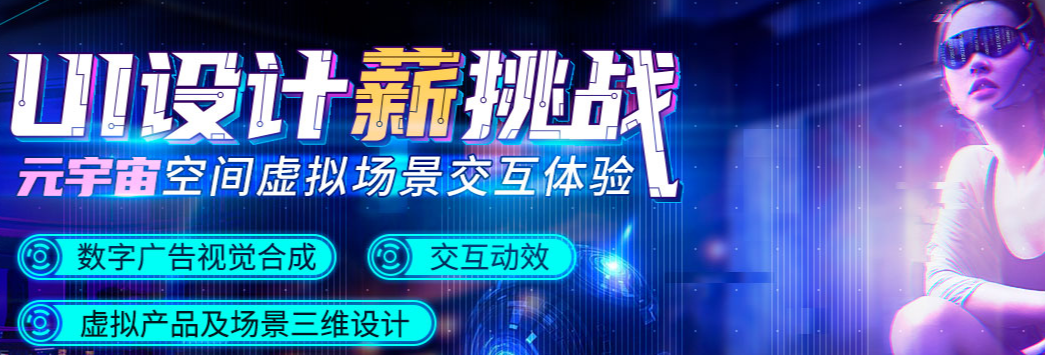 微信截圖_20220128112230