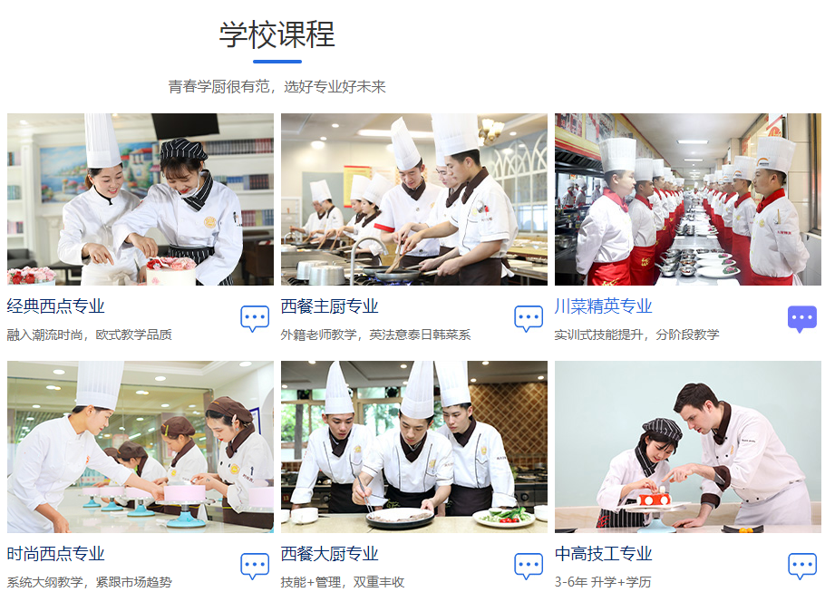 微信截圖_20220122191423