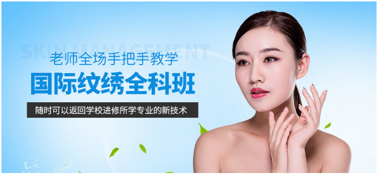 微信截圖_20211125093831