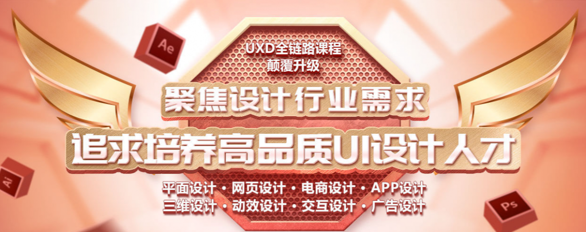 微信截圖_20220121161214