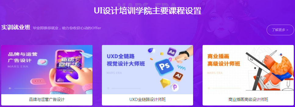 微信截圖_20220127160726