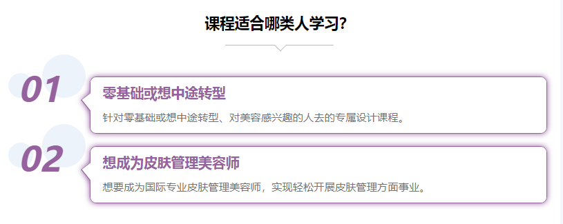 微信截圖_20211207152053