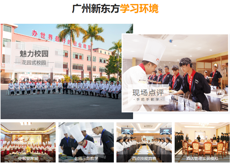 微信截圖_20220119173850