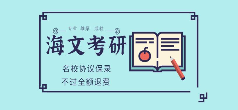 仟學(xué)網(wǎng) (5)