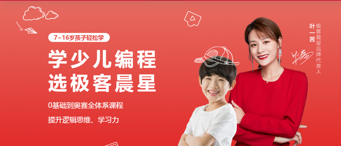 微信截圖_20220220144851