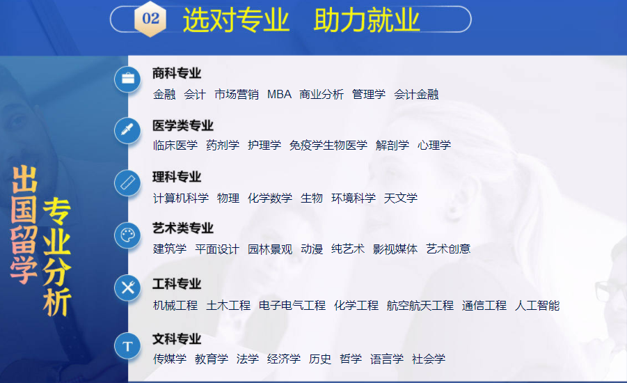 微信圖片_20220222125913