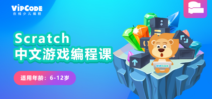 微信截圖_20211220162732