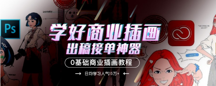 微信截圖_20211020153113
