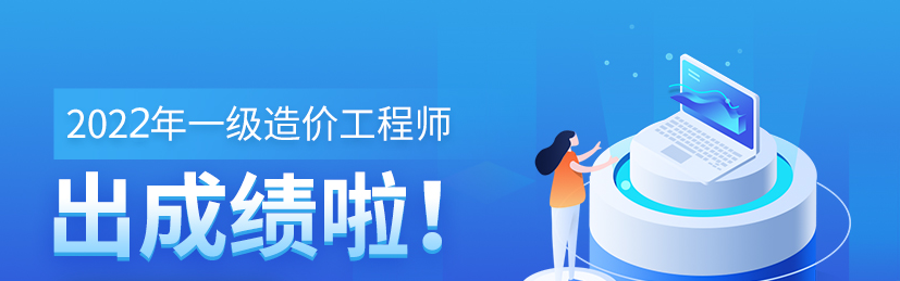 微信截圖_20211223154930