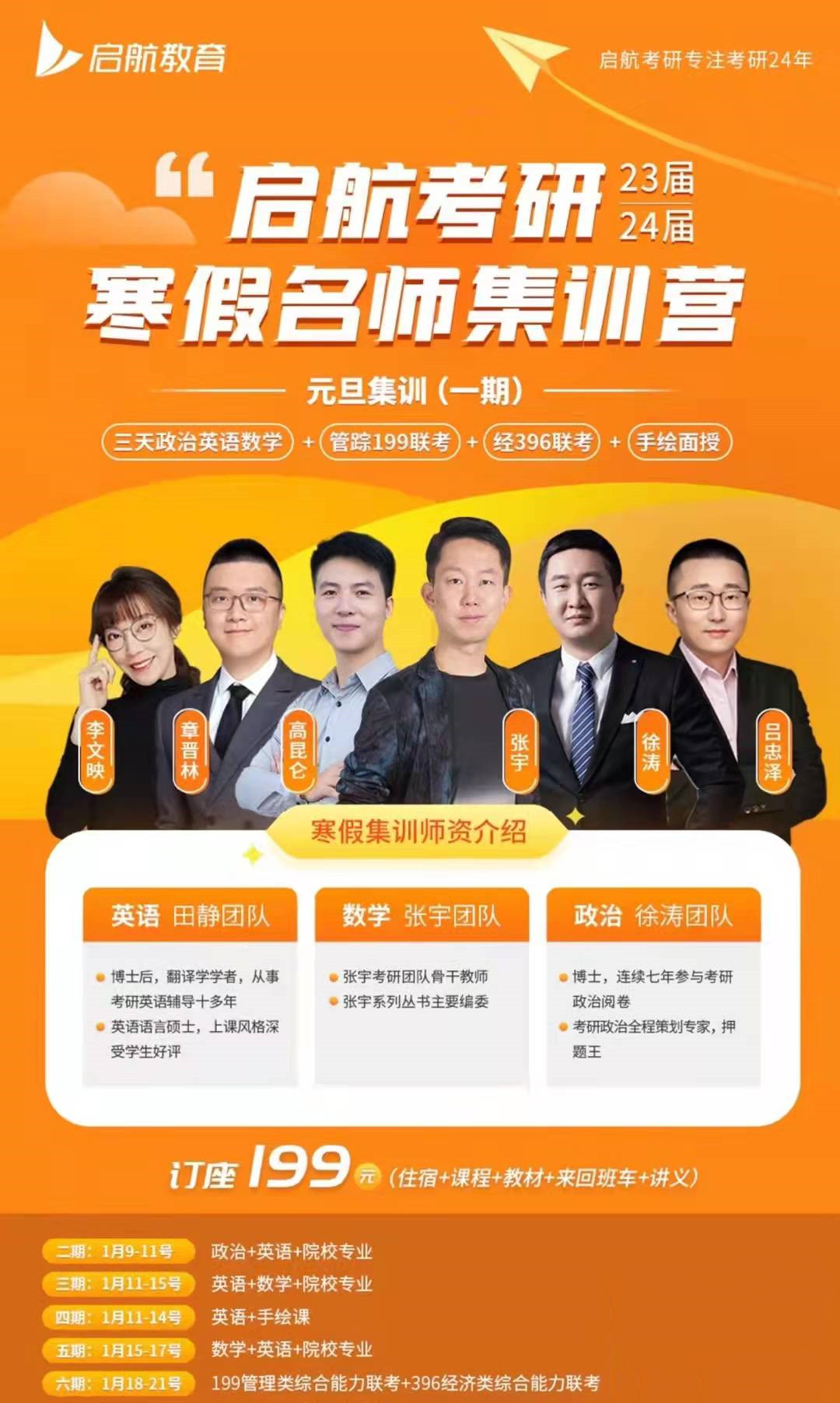 微信圖片_202112221407368