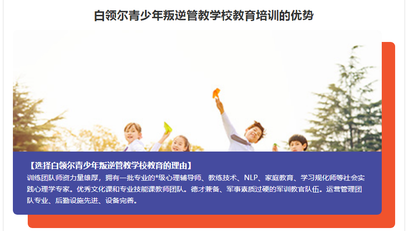 微信截圖_20211119151808