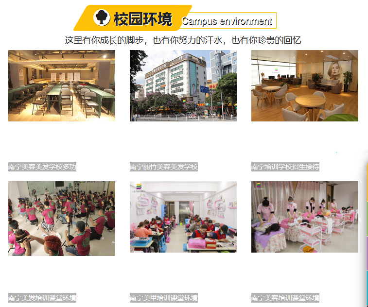 微信截圖_20220228145240