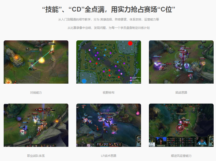 微信截圖_20211228140724
