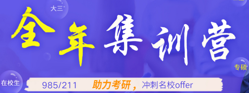 微信截圖_20210930092435