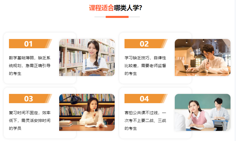 微信截圖_20211221172856